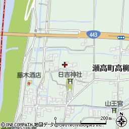 福岡県みやま市瀬高町高柳471周辺の地図