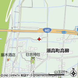福岡県みやま市瀬高町高柳424周辺の地図