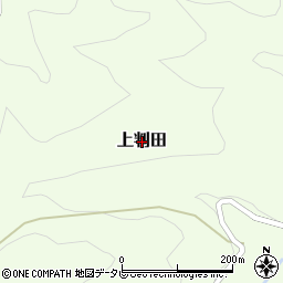 大分県大分市上判田周辺の地図