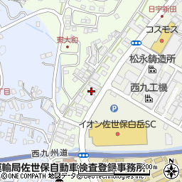 長崎県佐世保市大和町111周辺の地図