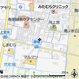 アイアイチェーン上宮永店周辺の地図