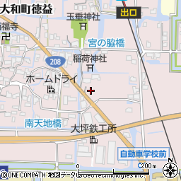 福岡県柳川市大和町徳益238周辺の地図