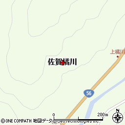 高知県幡多郡黒潮町佐賀橘川周辺の地図