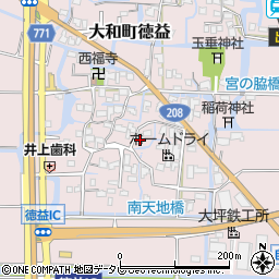 福岡県柳川市大和町徳益614周辺の地図