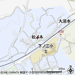 大分県臼杵市大野松ノ木周辺の地図