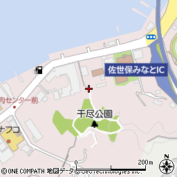 長崎県佐世保市干尽町周辺の地図