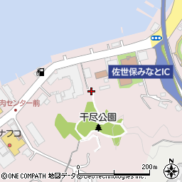 長崎県佐世保市干尽町周辺の地図