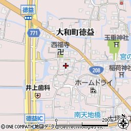 福岡県柳川市大和町徳益580周辺の地図