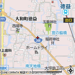 福岡県柳川市大和町徳益205周辺の地図