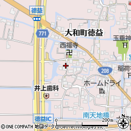 福岡県柳川市大和町徳益575周辺の地図