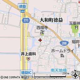 福岡県柳川市大和町徳益575周辺の地図