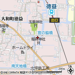 福岡県柳川市大和町徳益219周辺の地図