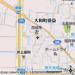 福岡県柳川市大和町徳益578周辺の地図