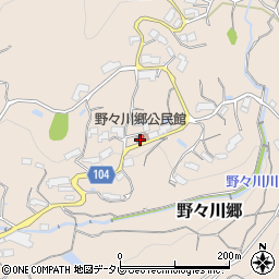 野々川郷公民館周辺の地図