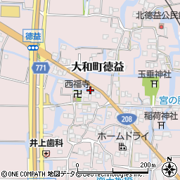福岡県柳川市大和町徳益555周辺の地図