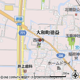 福岡県柳川市大和町徳益554周辺の地図