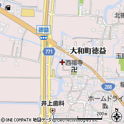 福岡県柳川市大和町徳益556周辺の地図