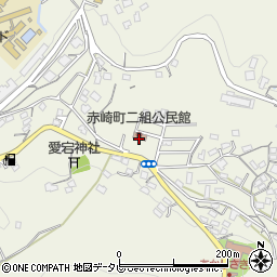 赤崎町二組公民館周辺の地図
