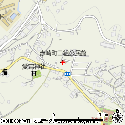 赤崎町二組公民館周辺の地図