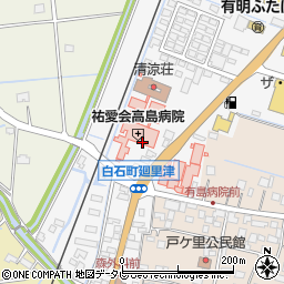 高島病院 介護医療院周辺の地図