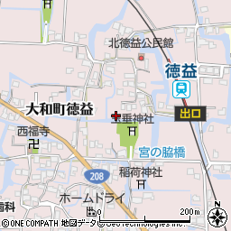 福岡県柳川市大和町徳益177周辺の地図