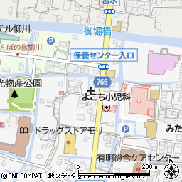 ホームドライ宮永店周辺の地図