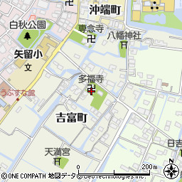 福岡県柳川市吉富町79周辺の地図