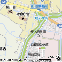 福岡県柳川市三橋町今古賀20周辺の地図