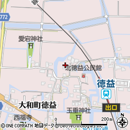 福岡県柳川市大和町徳益周辺の地図
