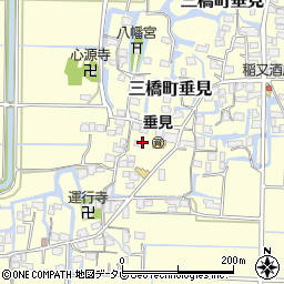 福岡県柳川市三橋町垂見1009周辺の地図
