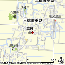 福岡県柳川市三橋町垂見980周辺の地図