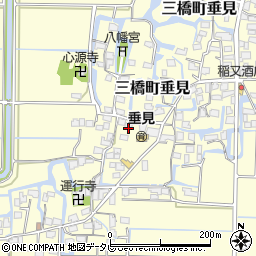 福岡県柳川市三橋町垂見1010周辺の地図