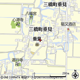 福岡県柳川市三橋町垂見976周辺の地図