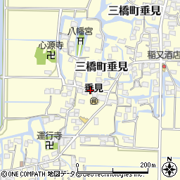福岡県柳川市三橋町垂見333周辺の地図