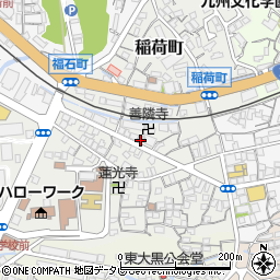 長崎県佐世保市稲荷町19-8周辺の地図