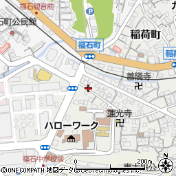 長崎県佐世保市稲荷町5-24周辺の地図