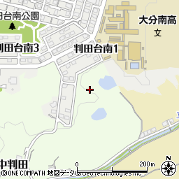 大分県大分市中判田判田台南１丁目周辺の地図