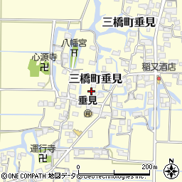 福岡県柳川市三橋町垂見346周辺の地図