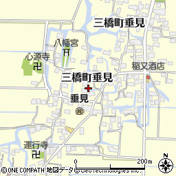 福岡県柳川市三橋町垂見341周辺の地図