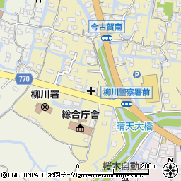 福岡県柳川市三橋町今古賀6-3周辺の地図