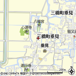福岡県柳川市三橋町垂見320周辺の地図