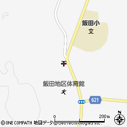 飯田高原郵便局周辺の地図