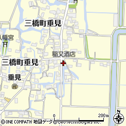 福岡県柳川市三橋町垂見895周辺の地図