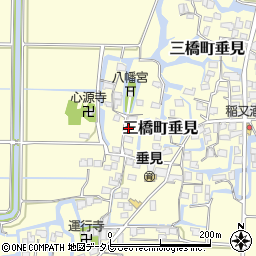 福岡県柳川市三橋町垂見324周辺の地図