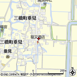 福岡県柳川市三橋町垂見846周辺の地図