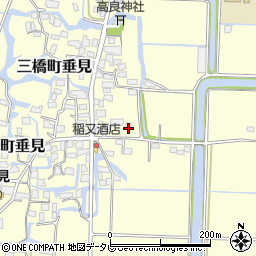 福岡県柳川市三橋町垂見849周辺の地図