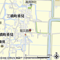 福岡県柳川市三橋町垂見847周辺の地図