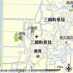 福岡県柳川市三橋町垂見318周辺の地図