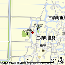 福岡県柳川市三橋町垂見299周辺の地図