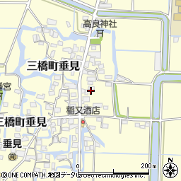 福岡県柳川市三橋町垂見841周辺の地図